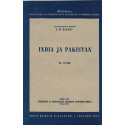 India ja Pakistan