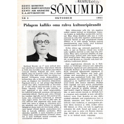 Eesti Noortetöö, Eesti Rahvusfondi, Eesti Abi Keskuse Sõnumid : 2-5