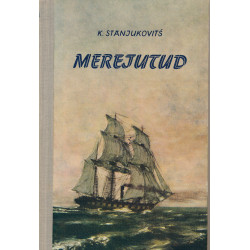 Merejutud