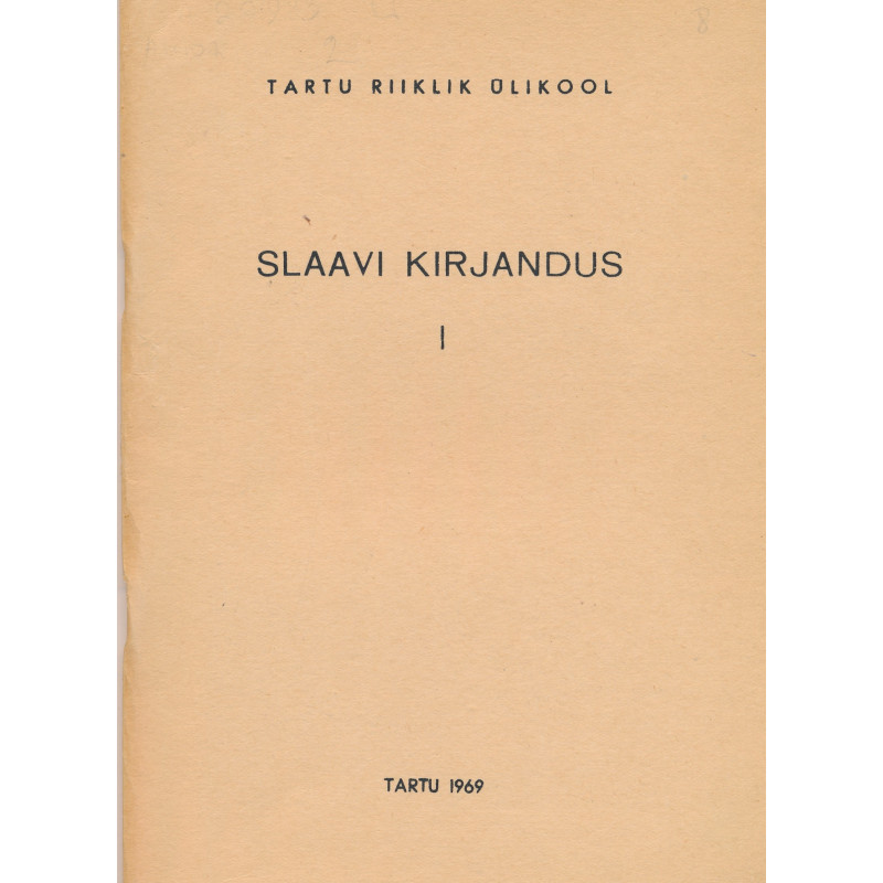 Slaavi kirjandus. 1. vihik, Poola kirjandus pärast 1870. aastat