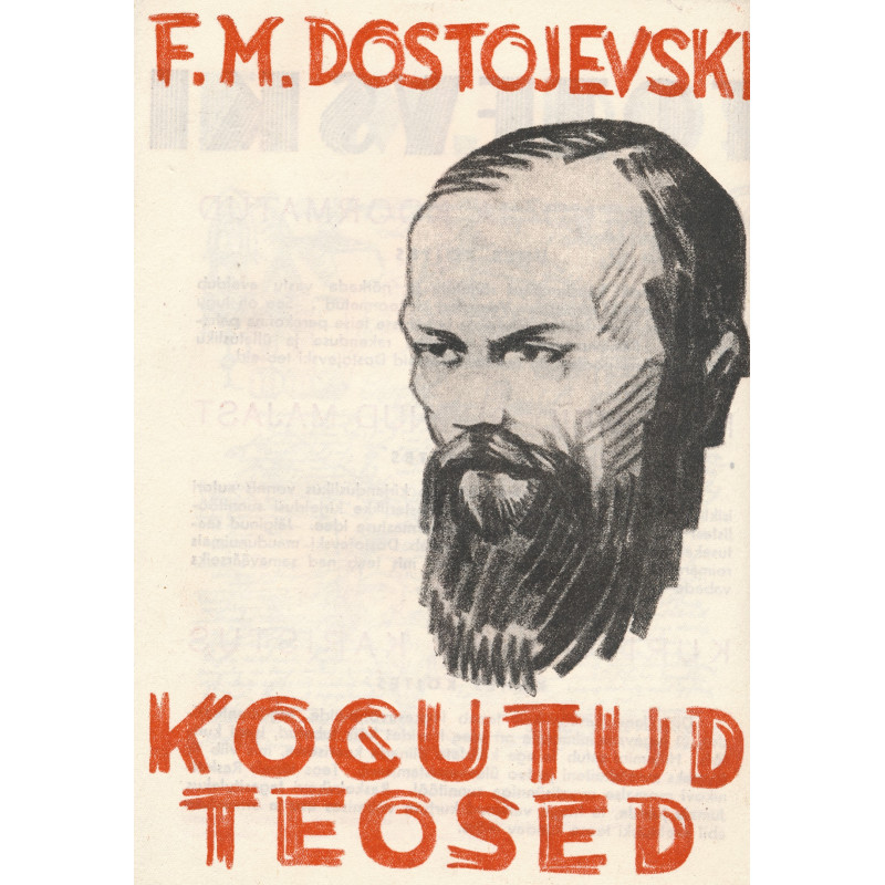 F. M. Dostojevski kogutud teosed