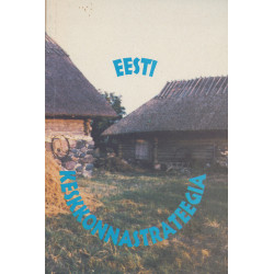 Eesti keskkonnastrateegia