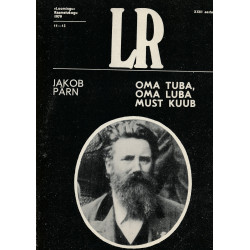Oma tuba, oma luba. Must kuub