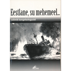 Eestlane, su mehemeel ...:...