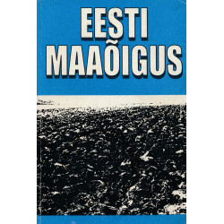 Eesti maaõigus : (maaõiguse...