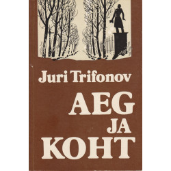 Aeg ja koht