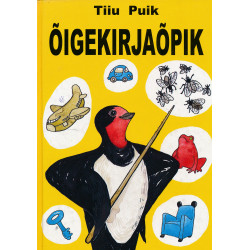 Õigekirjaõpik : I-III klass
