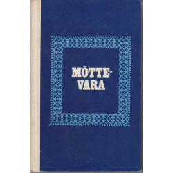 Mõttevara : aforismide kogumik