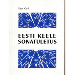 Eesti keele sõnatuletus