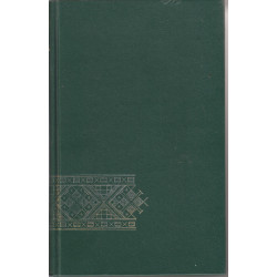 Võitluse härjad : romaan