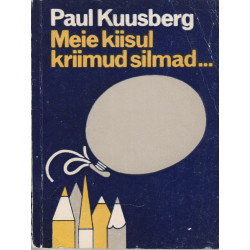 Meie kiisul kriimud...