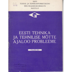 Eesti tehnika ja tehnilise...