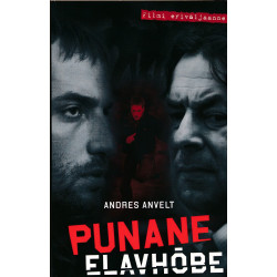 Punane elavhõbe