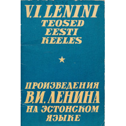 V. I. Lenini teosed eesti...