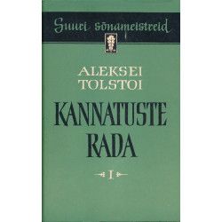 Kannatuste rada :...