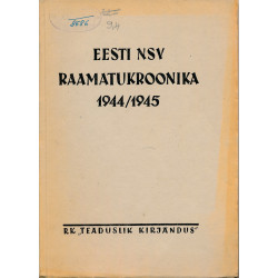 Eesti NSV Raamatukroonika...