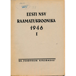 Eesti NSV Raamatukroonika...