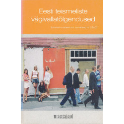 Eesti Teismeliste...