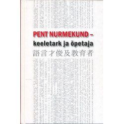 Pent Nurmekund – keeletark...