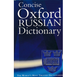 Concise Oxford Russian...