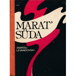 Marat' süda