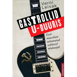 Gastrollid U-duuris