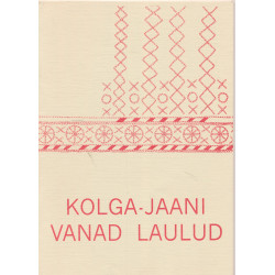 Kolga-Jaani vanad laulud