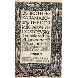 The brothers Karamazov....