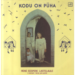 Kodu on püha [Heliplaat]