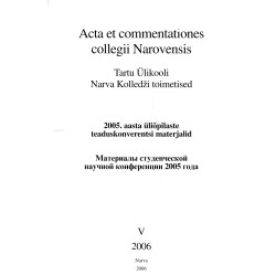 2005. aasta üliõpilaste...