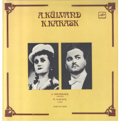 Aino Külvand, Kaljo Karask...