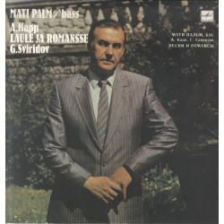 Laule ja romansse [Heliplaat]