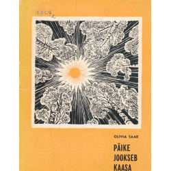 Päike jookseb kaasa