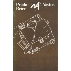 Vastus