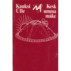 Kesk umma mäke