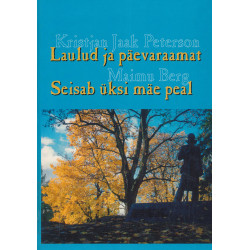 Laulud ja päevaraamat....