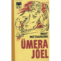 Ümera jõel