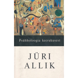 Psühholoogia keerukusest