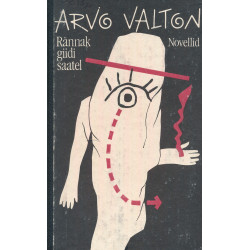 Rännak giidi saatel : novellid