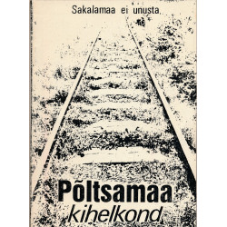 Põltsamaa kihelkond :...