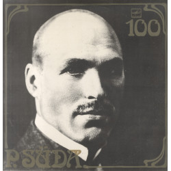 P. Süda 100 [Heliplaat]