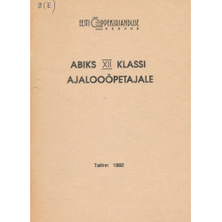 Abiks XII klassi...
