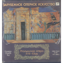 Foreign Opera Art. Italian...