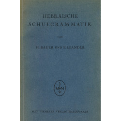 Hebräische Schulgrammatik