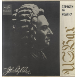 Johannes-Passion