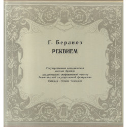 Requiem "Grande messe des...