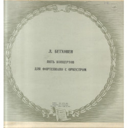 The Five Piano Concertos...