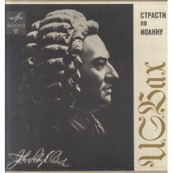 Johannes-Passion