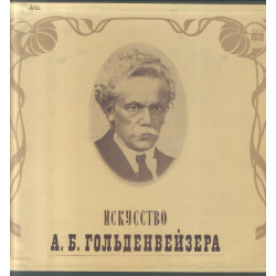 A.B. Goldenweiseri kunst