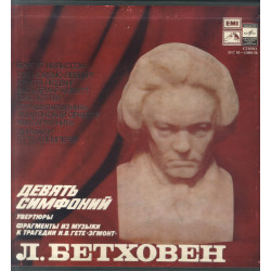 Nine Symphonies